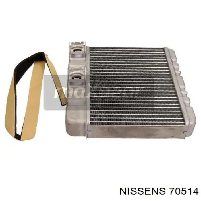 Купити 70514 Nissens Теплообмінник