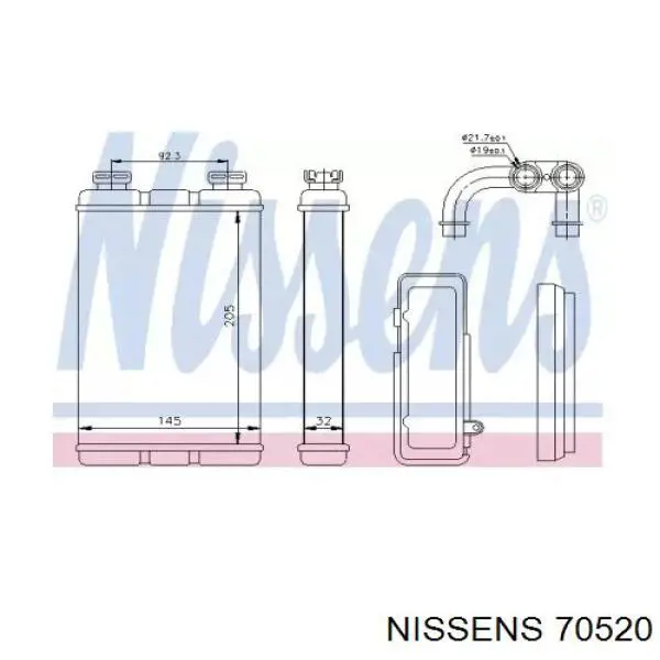 Радіатор пічки (обігрівача) 70520 Nissens