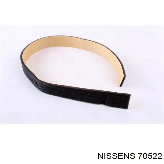 70522 Nissens радіатор пічки (обігрівача)