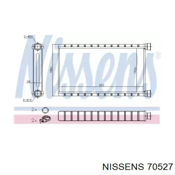 Купити 70527 Nissens Теплообмінник