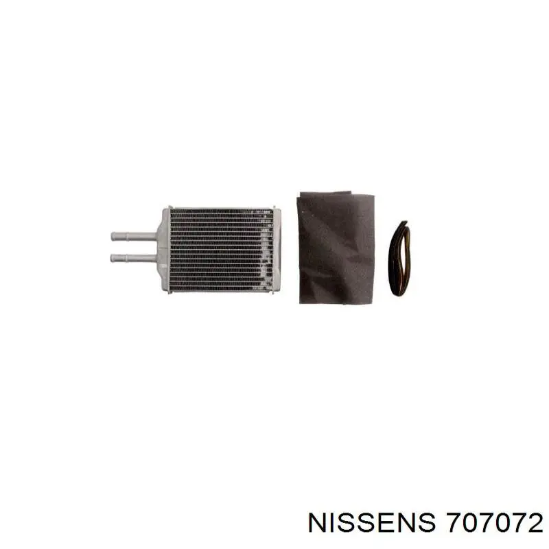Радіатор пічки (обігрівача) Nissens 707072 ціна, від 64.28 USD