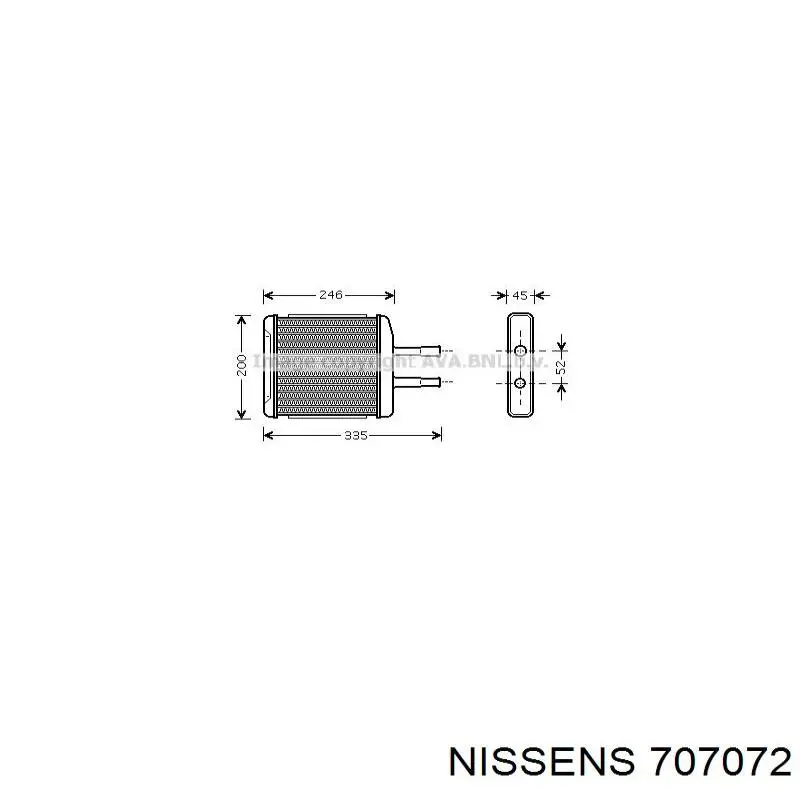 Купити 707072 Nissens Теплообмінник