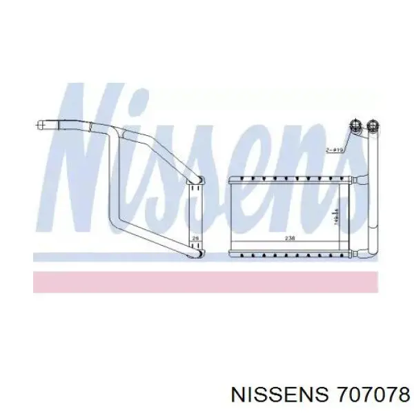 Радіатор пічки (обігрівача) 707078 Nissens