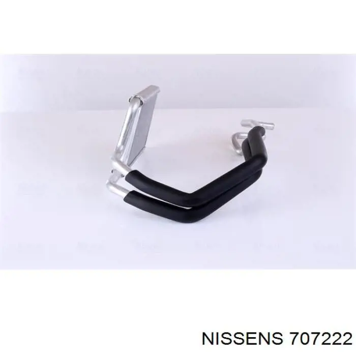 Радіатор пічки (обігрівача), задній Nissens 707222 ціна, від 68.31 USD