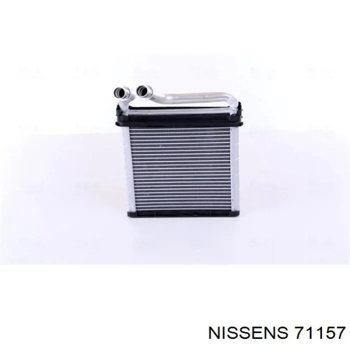 Купити 71157 Nissens Теплообмінник
