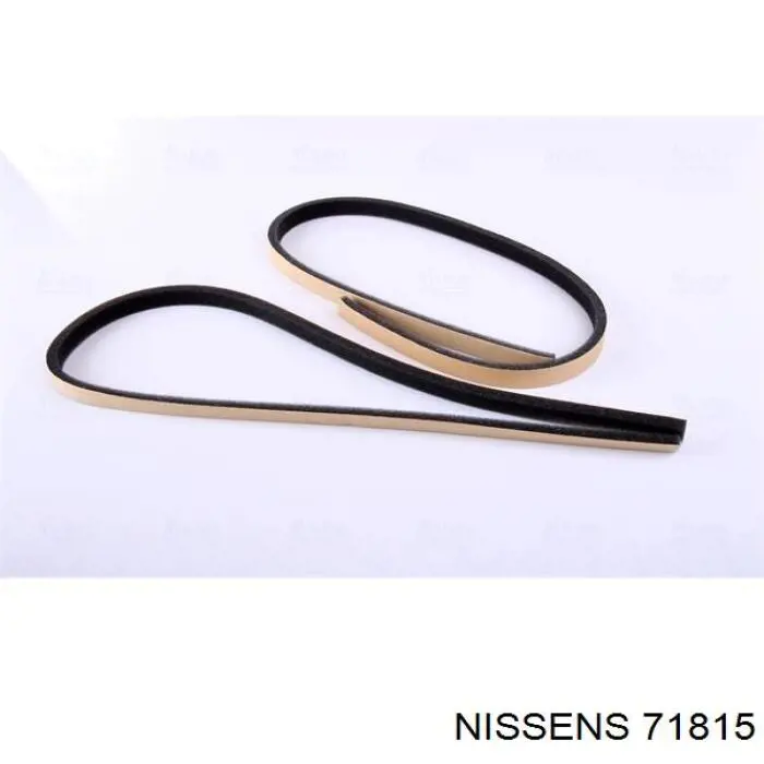 Купити 71815 Nissens Теплообмінник