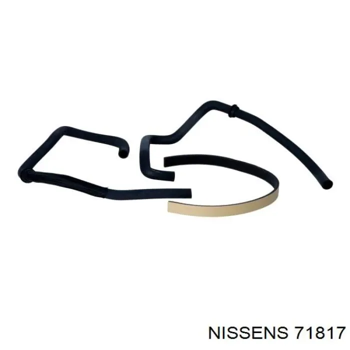 Купити 71817 Nissens Теплообмінник