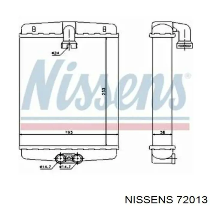 Радіатор пічки (обігрівача) Nissens 72013 ціна, від 38.84 USD