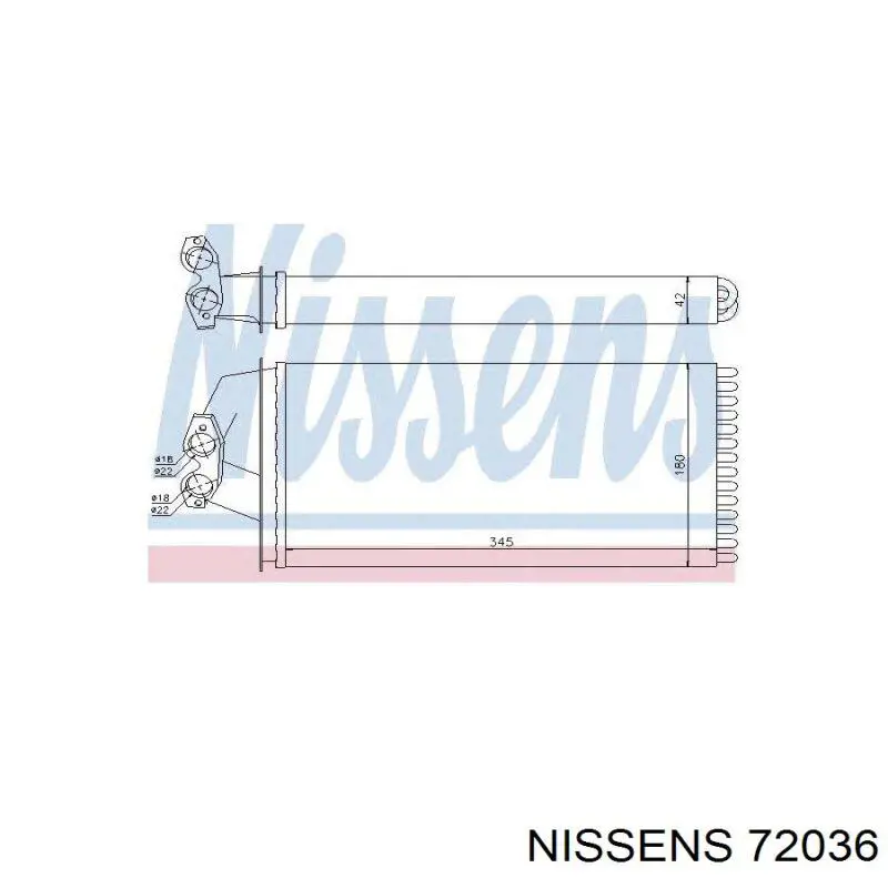 Купити 72036 Nissens Теплообмінник