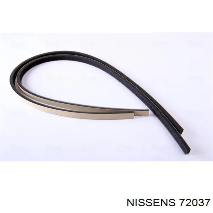 Радіатор пічки (обігрівача) Nissens 72037 ціна, від 73.57 USD