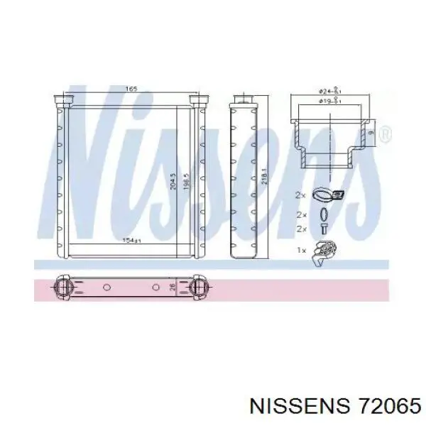 Купити 271105DA0A Nissan/Infiniti Теплообмінник