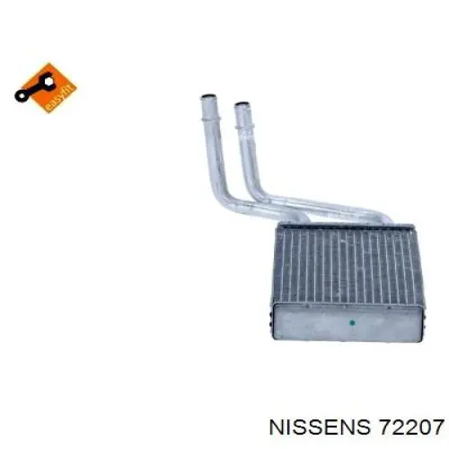 Купити 72207 Nissens Теплообмінник