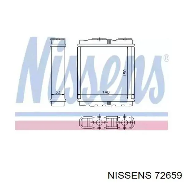 72659 Nissens Радіатор опалювача салону