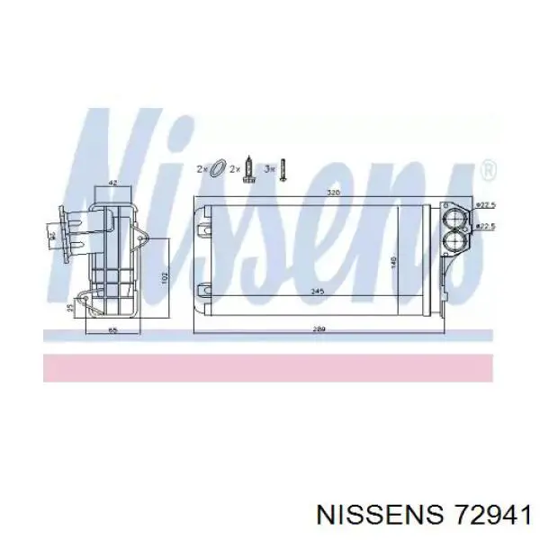 Радіатор пічки 72941 Nissens