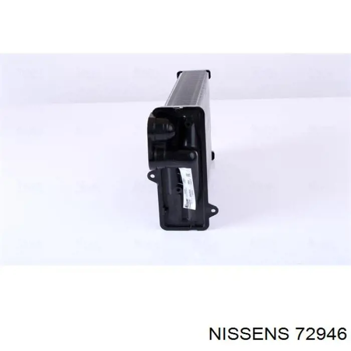 Купити AH248000S Mahle Original Теплообмінник