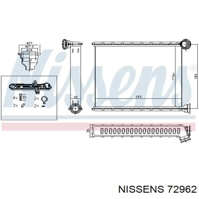 Радіатор пічки (обігрівача) 72962 Nissens