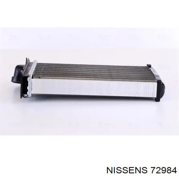 Купити 72984 Nissens Теплообмінник
