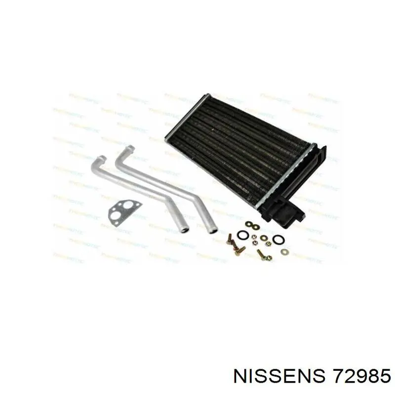Радіатор пічки (обігрівача) Nissens 72985 ціна, від 30.20 USD