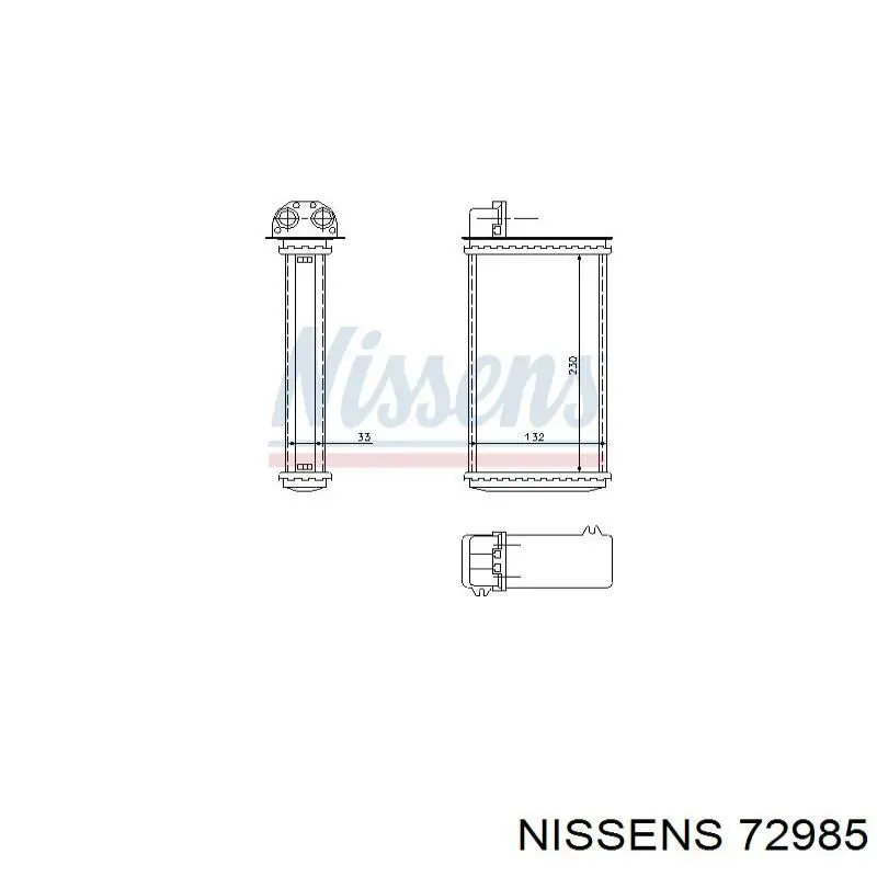 Купити 72985 Nissens Теплообмінник
