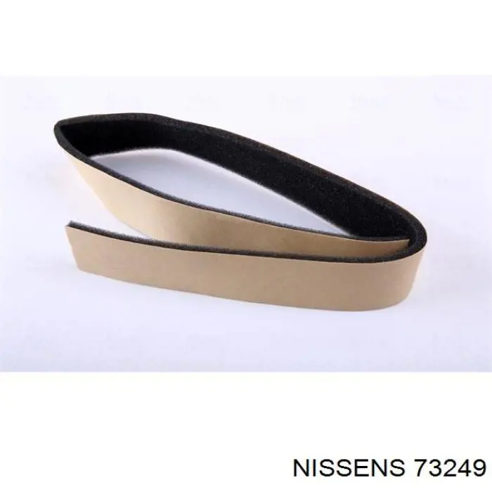 Купити 73249 Nissens Теплообмінник