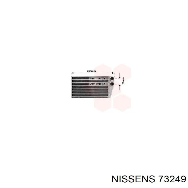 Радіатор пічки 73249 Nissens