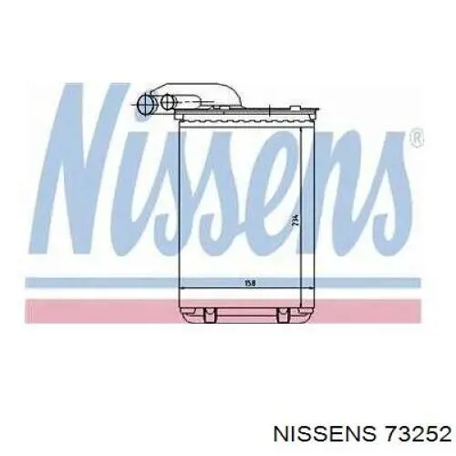 Купити 73252 Nissens Теплообмінник
