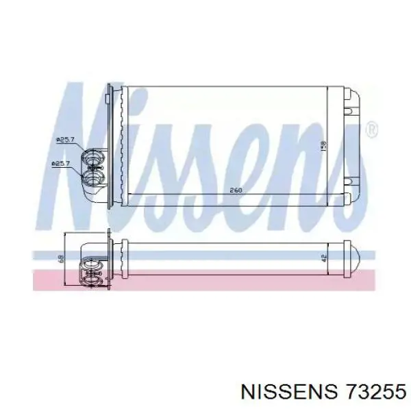 Купити 73255 Nissens Теплообмінник