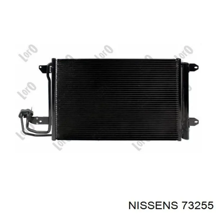 Купити 73255 Nissens Теплообмінник