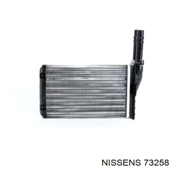 Купити 73258 Nissens Теплообмінник