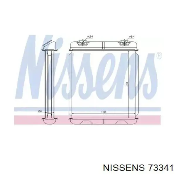 Купити 73341 Nissens Теплообмінник