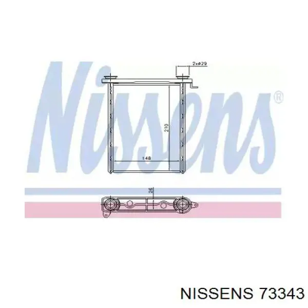 Купити 73343 Nissens Теплообмінник