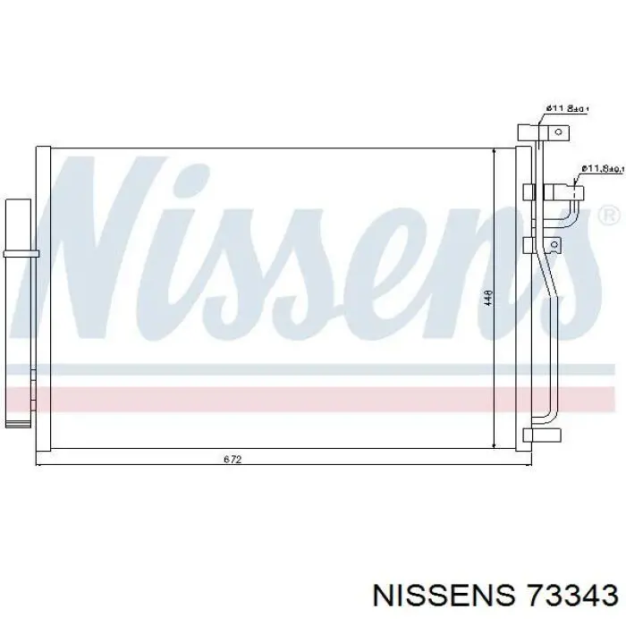 Купити 73343 Nissens Теплообмінник