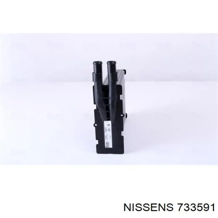 Радіатор пічки (обігрівача) Nissens 733591 ціна, від 18.09 USD