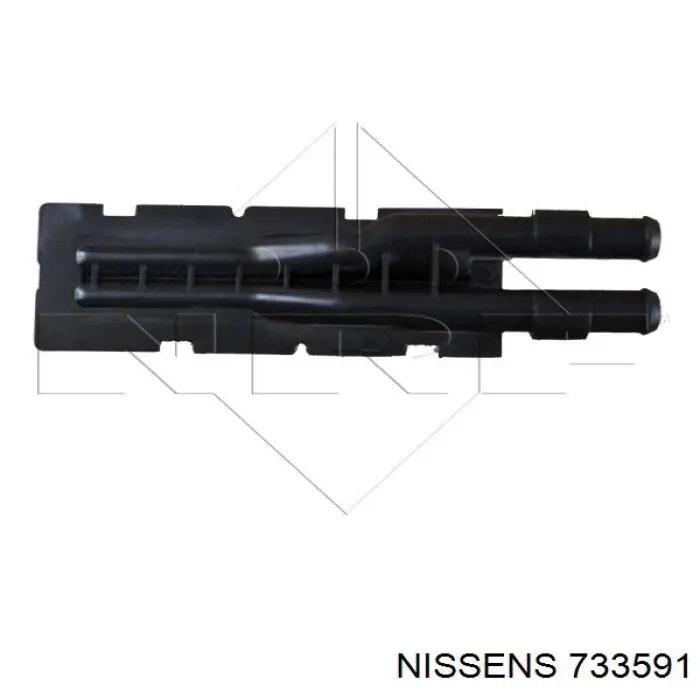 Купити 733591 Nissens Теплообмінник