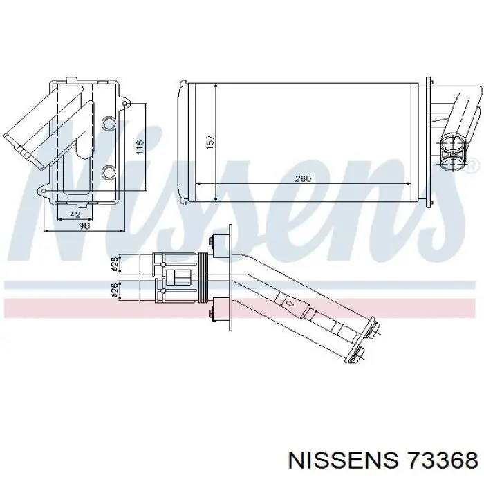 Купити 73368 Nissens Теплообмінник