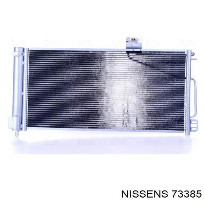 Купити 73385 Nissens Теплообмінник