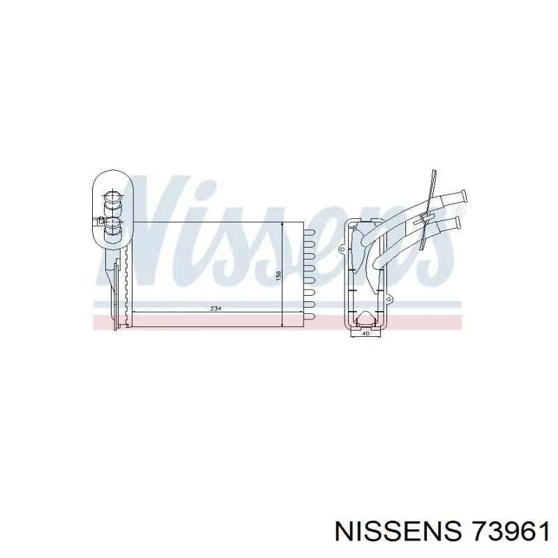 73961 Nissens радіатор пічки (обігрівача)