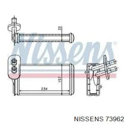 Купити 73962 Nissens Теплообмінник