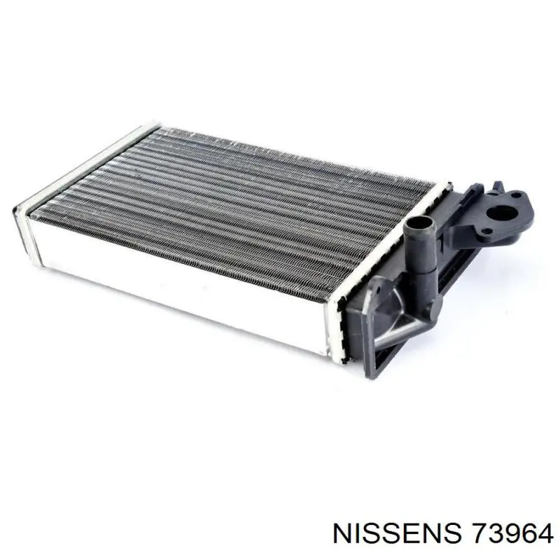 Купити 73964 Nissens Теплообмінник