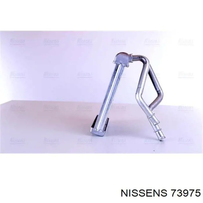 Купити 73975 Nissens Теплообмінник