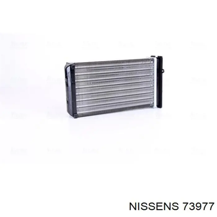 Купити 73977 Nissens Теплообмінник