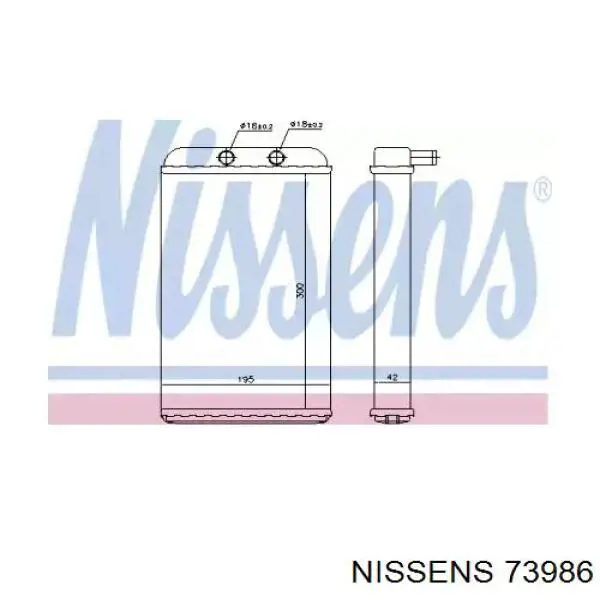 Купити 73986 Nissens Теплообмінник
