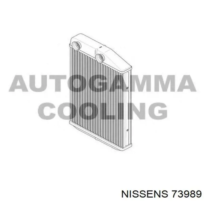 Купити 73989 Nissens Теплообмінник