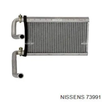 Радіатор пічки (обігрівача) FPS FP68N202 ціна, від 42.76 USD
