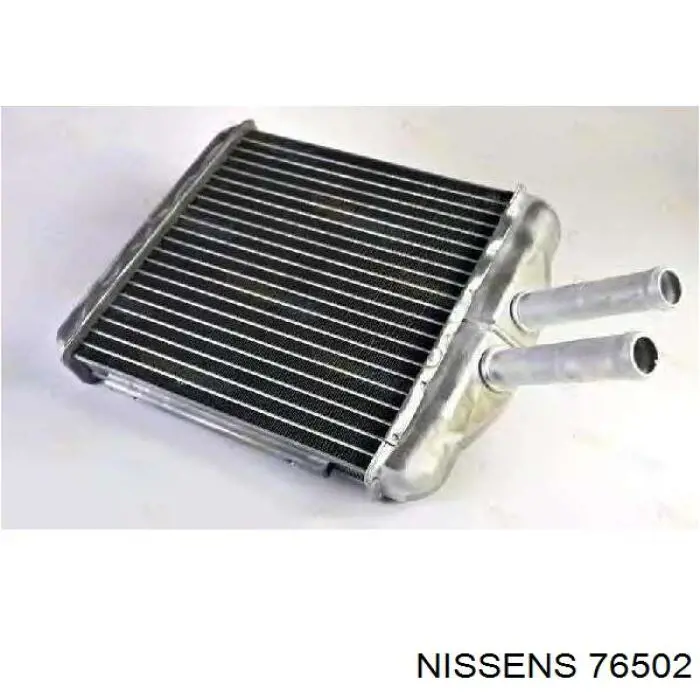 Купити 76502 Nissens Теплообмінник