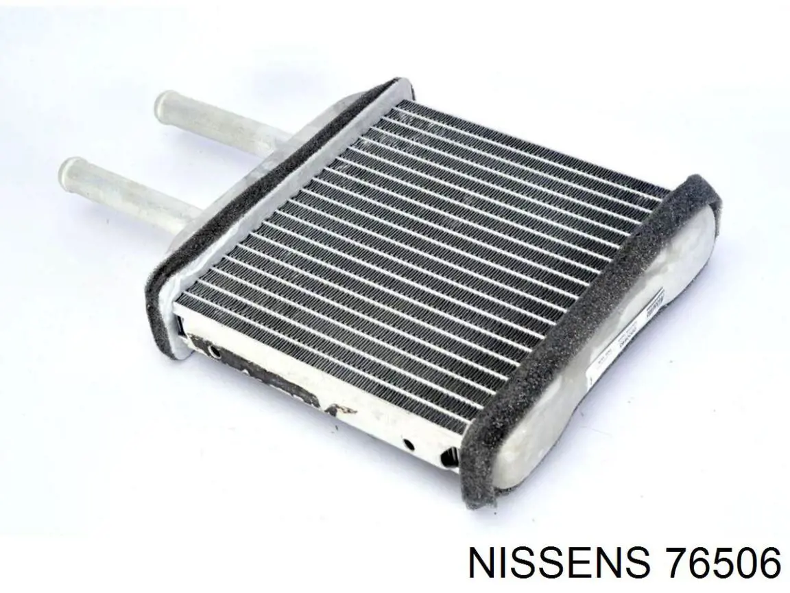 Купити 76506 Nissens Теплообмінник