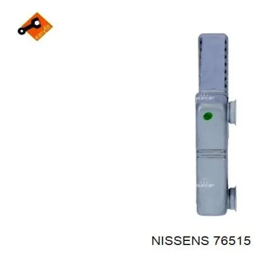 Купити 76515 Nissens Теплообмінник