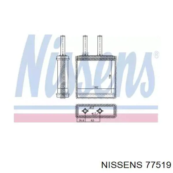 77519 Nissens Радіатор опалювача салону