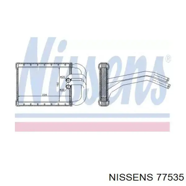 Купити 97138A4000 Hyundai/Kia Теплообмінник