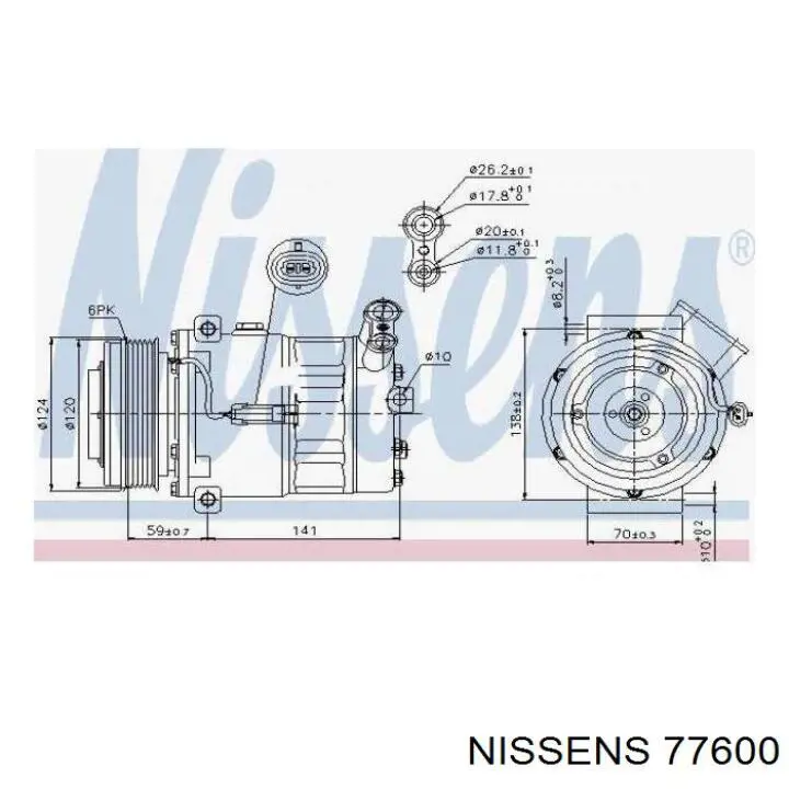 Купити 77600 Nissens Теплообмінник